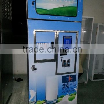 Auto bottled milk dispenser with IC card and payment coins device