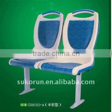 CS00323 -A metal-plastic city bus seat
