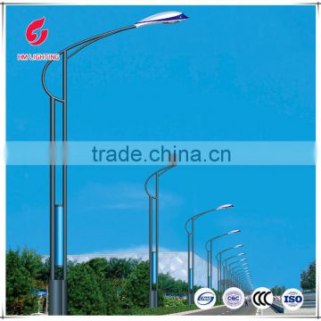Street light Supplier Security long life Efficient outdoor lighting with double poles