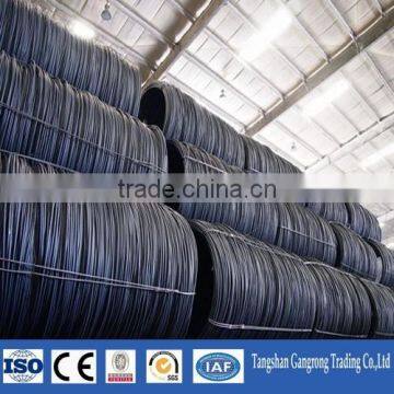 alloy or not mild steel wire rod
