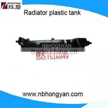 radiator tank in cooling system for LD