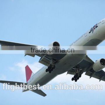 Interested golbal quickly charge information Ship Airfreight dispatch courier from YANTAI /XIAMEN/TSINGTAO to TEGUCIGALPA