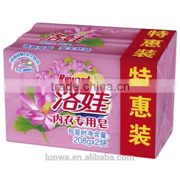 Best selling high quality laundry bar soap