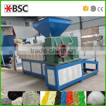 Great Quality Plastic recycle machinery price