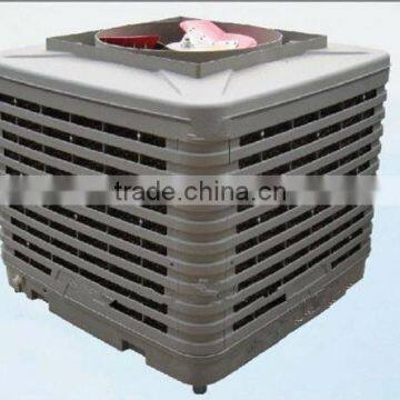 Large Cooling Area Environmental Air Cooler For Industrial Ventilation