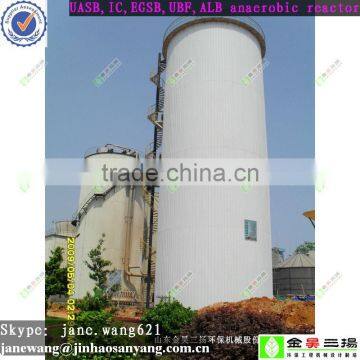 Bio-Methanator anaerobic fluidized bed reactor