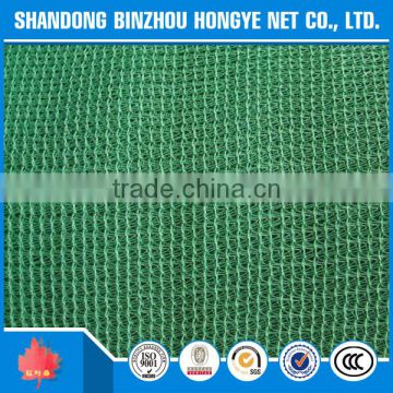 dark green recycled PE material vertical safety net/high quality scaffolding safety net