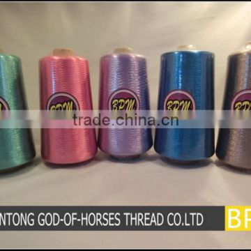 Cheap various color stock lot viscose filament yarn