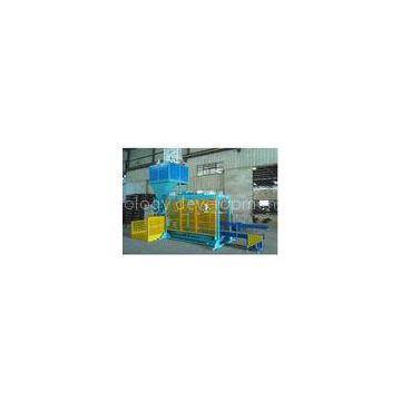 Dual Hopper Weighing Granular Urea Fertilizer Bagging Machine 8000*3500*5500mm