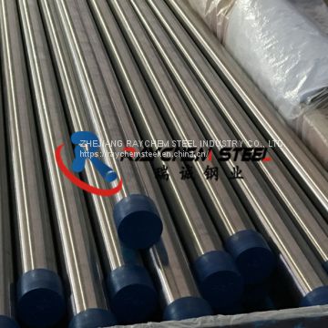 Stainless steel polishing tubes