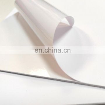 Outdoor PVC Self Adhesive Vinyl Pearl White Sticker Roll