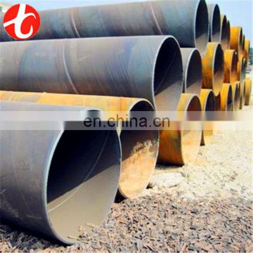 Black seamless carbon steel pipe price per kg