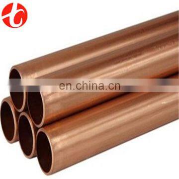 C11500 copper pipe