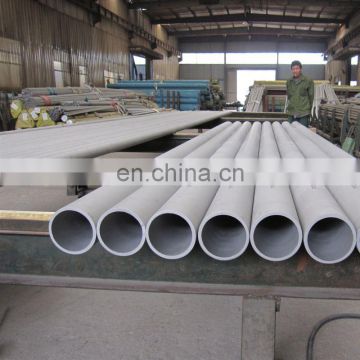 35mm scost of 2 inch stainless steel pipe union per meter