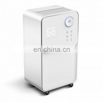 60HZ portable OL12-D001 low noise greenhouse dehumidifier