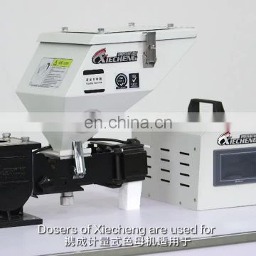 Good Quality Screw Masterbatch Doser Mixing Machine Two-color Volumetric Doser