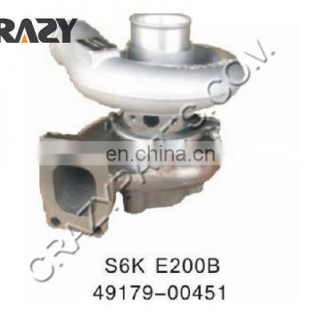 49179-00451 S6K engine turbocharger S6K turbocharger for excavator E200B spare parts