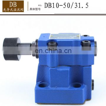 DB of DB10 DB20 DB30 hydraulic Electro pilot pressure relief valve DBW20 DBW10