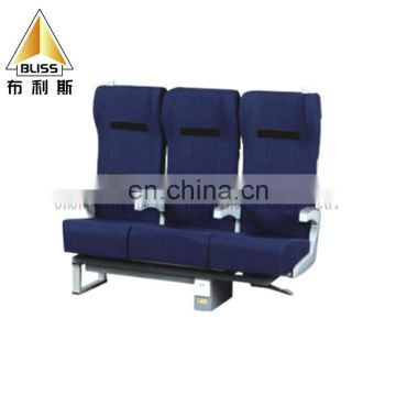 Steel bracket Metro seat Cushion seat Upholstered seat Red Blue  Backrest adjustment