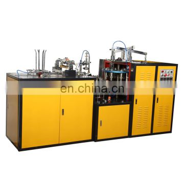 High Speed Paper Cup Manufacturing Machine China Automatic Disposable Paper Cup Forming Making Machine Prices