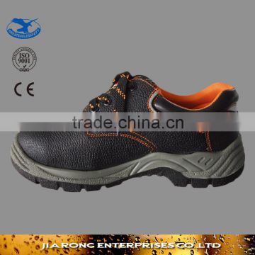 Hot Selling rubber sole Safety Shoes SS013