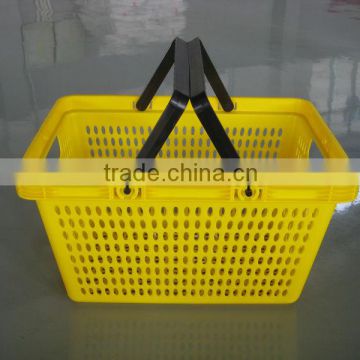 New style of supermarket basket/Fashional plastic basket