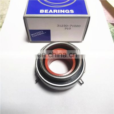 Hot sales 31230-71020 bearing Clutch Release Bearing Bearing assembly 31230/71020 with high quality