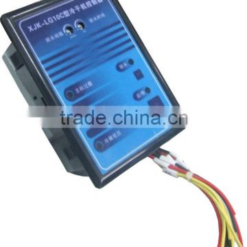 XJK-LG10C Refrigerated Air Dryer Controller