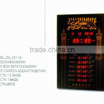 Led Digital Mosque Talking Azan Prayer Wall Time Clock/ City Code Time Set