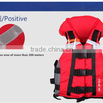 life jacket for adult