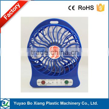 Mini Battery Operated Desk Cool Cooler Fan adequate wind with Rechargeable fan 18650 2200