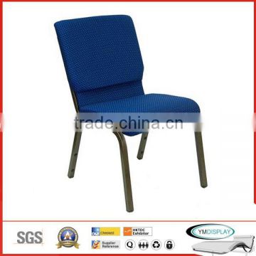 Stackable Metal Hotel Chair