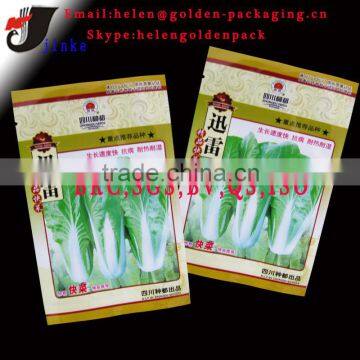 metallic foil barrier plastic bag for seed