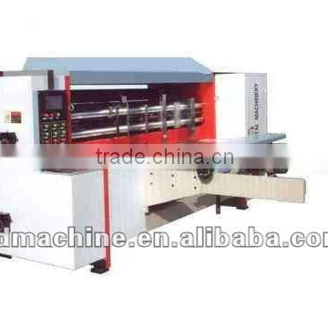 [RD-MQA1200-2200] Hot sale high speed full automatic paper cup die cutting machine
