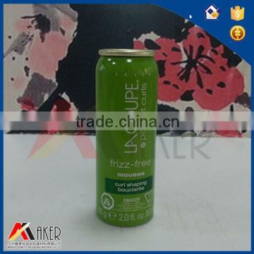 60ml Green color round shape air fresh aluminum bottle