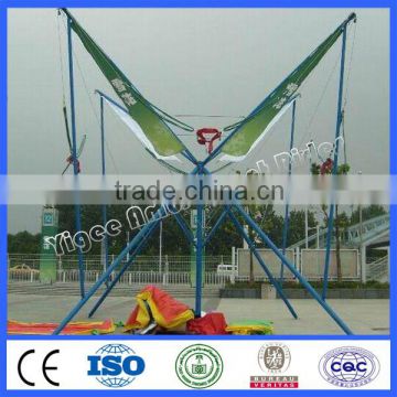 Kids funny rides outdoor bungee trampoline amusement carnival rides