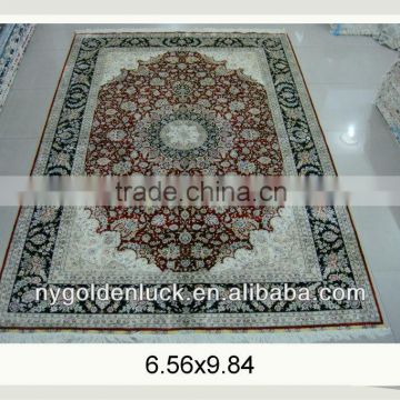 230L 6.56X9.84ft Spun Silk Persiann Islamic Muslim Carpets