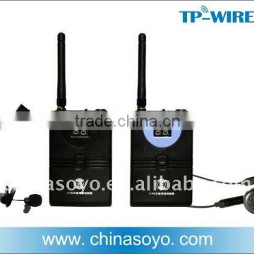 2.4G Audio tour guidance (Portable Wireless Transmitter and Receiver)