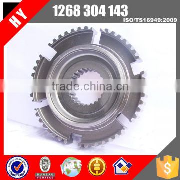 Qijiang Gearbox Synchronizer Hub for kinglong bus s6-90 1268304143