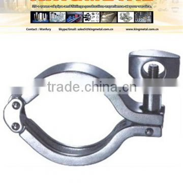 Stainless Steel Sanitary Pipe Fittings Double Pin Clamp (13MHHM-DP)