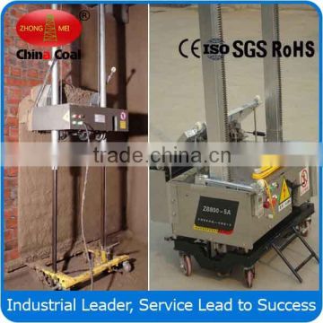 ZB800-2A hot sale automatic wall cement plastering machine