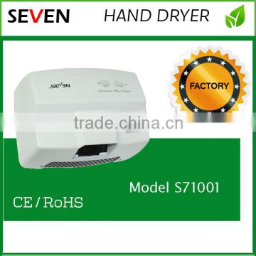 Electric Sensor High Speed Wall Mounted Wind Speed Sensor hotel Automatic Hand Dryer