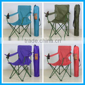 Picnic folding chair with drink holder