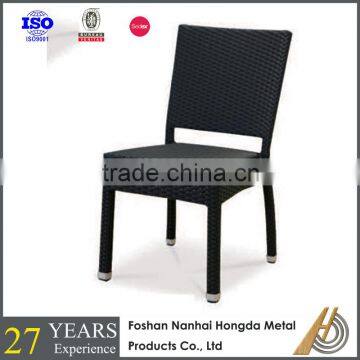 Outdoor synthetic rattan wicker moon chair