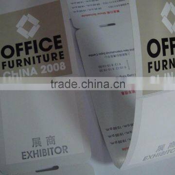 Guangzhou factory custom printing washing tag self-adhesive labels