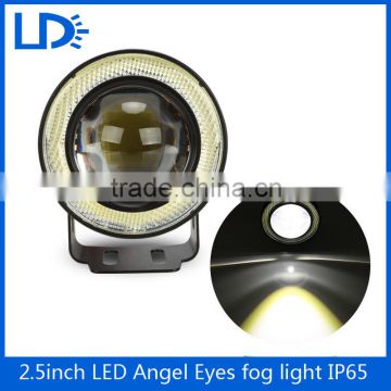 car styling led 12v 2.5 inch angel eyes fog lights truck running light