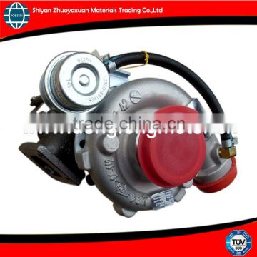 Supply Turbocharger 711229-5003S yuchai