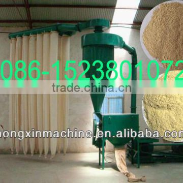 Powder mill pulverizing grinding machine of bamboo and wood 0086-15238010724