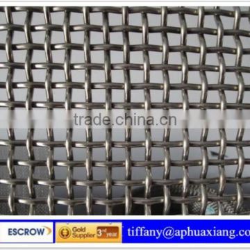 Top quality(ISO,CE)crimped wire mesh ,woven wire mesh