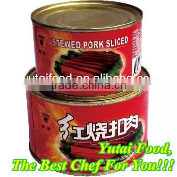 Tin Cans Food Canning Ready to Eat Canned Stewed Pork Sliced